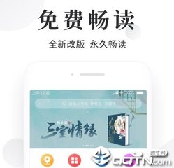 一分赛车官方官网